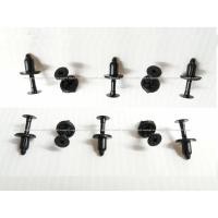 ราคา โปรลดพิเศษ กิ๊บรถยนต์ / กิ๊บล็อกแผงจิ้งหรีด Toyota โตโยต้า Commuter (10ชิ้น) คุณภาพส่งออก ไม่รวมค่าขนส่ง I81 (3916898009)