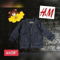 ราคา เสื้อคลุมเด็กงานแบรนแท้มือสอง (6756362534)