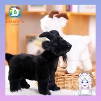 ราคา DIACHATH ตุ๊กตาแพะเด็ก, PP Cotton Soft Baby Goat พวงกุญแจ, น่ารัก 18/30 ซม. Horned แกะปุยตุ๊กตาของเล่นสําหรับเด็กและผู้ใหญ่ (54455628677)