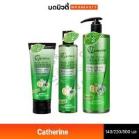 ราคา แชมพู ครีมนวด แคทเธอรีน แฮร์โทนิค โสม & วิตามิน สูตรเข้มข้น Catherine Hair Tonic Shampoo / Conditioner (29106375660)