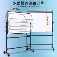 ราคา กระดานไวท์บอร์ดสอนดูสองด้านกระดานดําขนาดเล็กเด็กมือถือเชิงพาณิชย์โฮมออฟฟิศกระดานเขียนแม่เหล็กวงเล็บกระดานวาดภาพ vm1ฉ (50954466610)