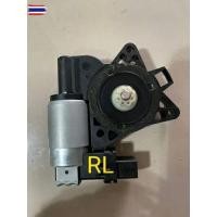 ราคา มอเตอร์กระจกไฟฟ้าMAZADA 3 ประตูหน้าขวา,ซ้าย /ประตูหลัง ขวา,ซ้ายแท้มือ2ญี่ปุ่น (44900748197)