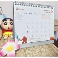 ราคา ปฎิทิน 2569 Calendar 2026 AIA Rewrite my own Way♥️ ปฎิทินตั้งโต๊ะ ของขวัญปีใหม่ ปฎิทินAIA เอไอเอ สวัสดีปีใหม่ วันหยุด (43174360163)