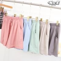 ราคา กางเกงขาสั้นสาวอวบ กางเกงขาสั้นไซส์ใหญ่ สีพื้นพาสเทล (22073372330)