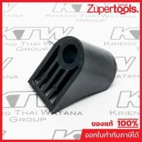 ราคา MAKITA มากีต้า MP414819-5 อะไหล่HM-1500#19 HANDLE BASE NO.19 HANDLE BASE FOR HM1500 Code 414819-5 (19080263392)