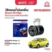 ราคา BOSCH ไส้กรองน้ำมันเครื่อง (1001) MITSUBISHI มิตซูบิชิ Mirage 1.2 2012/Mirage 1.2i 2013 (27376763460)