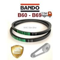 ราคา Bando เข็มขัด B60 B61 B62 B63 B64 B65 B66 B67 B68 B69 อุตสาหกรรม Belting B 60 61 62 63 64 65 66 67 68 69 V เข็มขัด (41827510053)