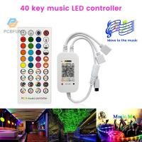 ราคา Pcbfun แถบไฟ Led ควบคุมหรี่แสง 40 คีย์ ควบคุมผ่านแอพสีเพลง (16099662916)