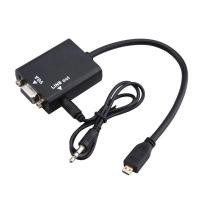 ราคา สายแปลงสัญญาณ Micro HDMI To VGA ยาว 20cm มีเสียงด้วย (11589797875)