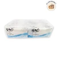 ราคา NAO นาโอะ ผ้าขนหนูเย็น 22.8x22.8 ซม. x 50 ซอง (26286467773)
