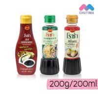 ราคา โรซ่า ซอสปรุงอาหาร ซีอิ๊วขาว สูตรลดโซเดียม 40% / ซอสหอยนางรม Roza 200g. / 200ml. (26588558437)