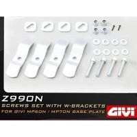 ราคา SCREW SET & BRACKET (W) สําหรับ BASE PLATE GIVI/KAPPA MP60/MP70 (45750925987)