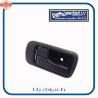 ราคา ISUZU มือเปิดใน มือเปิดประตูใน อีซูซุ DECA195-DECA270 ข้างซ้าย LH รุ่นหนา 1ชิ้น (43619339767)