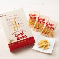 ราคา Potato farm มันฝรั่งแท่งอบกรอบจากฮอกไกโด ประเทศญี่ปุ่น (40063211363)