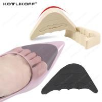 ราคา ผู้หญิงส้นสูงครึ่งเท้าใส่นิ้วเท้าเสียบ พื้นรองเท้า เบาะบรรเทาอาการปวดป้องกันรองเท้าใหญ่นิ้วเท้าด้านหน้าฟิลเลอร์ปรับ (47451906162)