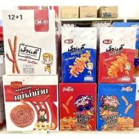 ราคา MD หมาล่า( 1กล่องx12ชิ้น) บุกกรุบ รสหม่าล่า 5 บาท ขนาด 22 กรัม #หมึกกรุบ หมาล่า หม่าล่า ล่าเถียว (26328258605)