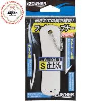 ราคา Owner Hook Sharpener 81104 S/M【Direct from Japan】 (55055765882)