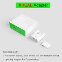 ราคา Xreal Adapter อแดปเตอร์สำหรับแว่น AR Nreal/Xreal (22772563213)