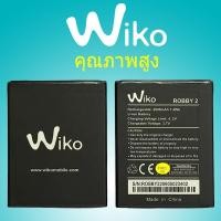 ราคา ฟรีค่าส่ง ❗️ แบตเตอรี่ Battery Wiko Kenny/lenny4/lenny4 plus/Robby/Jerry2/Jerry3/ROBBY2/SUNNY2 Plus/Jerry/SUNNY3 Plus/4 (9336070689)