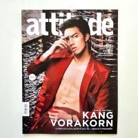 ราคา Attitude Magazine (March 2018) กั้ง วรกร (41451089396)
