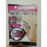 ราคา STYLE NOBLE eyelash curler (1363626391)