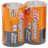 ราคา ถ่านอัลคาไลน์ ขนาด D (1.5v) แพค 2ก้อน คุณภาพสูง (26428966232)