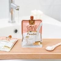 ราคา เคราตินนมแพะ เคราตินนมแพะ (24462548437)