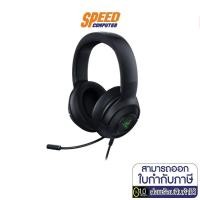 ราคา USB HEADSET (หูฟังยูเอสบี) RAZER KRAKEN V3 X By Speedcom (10550682110)