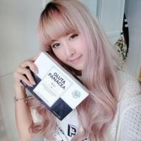 ราคา GLUTA PANACEA (20280214)