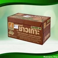 ราคา กะทิ 100% ชาวเกาะ 1000 มิลลิลิตร (12กล่อง) Coconut Milk Chao Koh (14966183956)