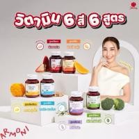 ราคา . ของแท้✅วิตามิน10กป. amoni กลูต้าอาโมนิ&อาโมซีโรสฮิป (22666967017)