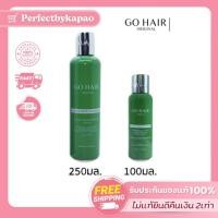 ราคา โกแฮร์​ ซิลกี้​ สาหร่ายทะเล​ Go Hair Silky Seaweed Nutrients 250ml/100ml (24826251152)