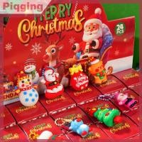 ราคา Piqging 24 ชิ้นคริสต์มาส Themed Party Key แหวนชุดของขวัญ Surprise กล่องเหมาะสําหรับคริสต์มาสของขวัญ Party ของขวัญที่ดีที่สุดสําหรับคริสต์มาส TH (26693717132)