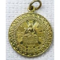 ราคา เหรียญกลมเล็ก พระอุปคุต วัดมหาธาตุ ท่าพระจันทร์ กทม หลัง พระบัวเข็ม พิธีบูชาพระอุปคุต วันเป็งปุ๊ด เนื้อกะไหล่ทอง (28863445614)