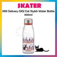ราคา [SKATER] Witch Delivery Kiki Cat ขวดน้ํามีสไตล์ 500ml PTY5 (27562553017)