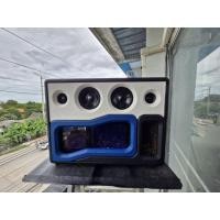 ราคา ลำโพงบูลทูธDIYดอกซัพ5.25 (25896617220)