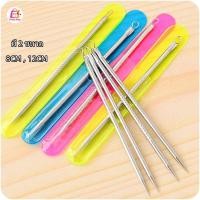 ราคา กดสิว ไม้กดสิว ที่กดสิว เหล็กกดสิว เจาะหัวสิว โลหะอย่างดี (29506854827)