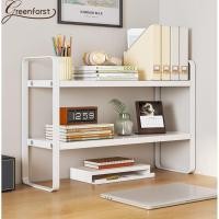 ราคา Greenforst ชั้นวางของบนโต๊ะ ชั้นจัดระเบียบบนโต๊ะทำงาน รุ่น B-2304 (21547642267)