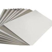 ราคา บอร์ดกล่อง 350GSM 110CM*79CM, A1 (47453561262)