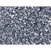 ราคา หิน3/4 เทพื้น ผสมปูน จัดสวน ก่อสร้าง (26142641069)