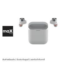 ราคา B&W หูฟังไร้สายแบบเอียบัด สี Cloud Grey รุ่น Pi5 s2 (24591267437)