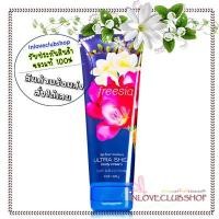 ราคา Bath & Body Works / Ultra Shea Body Cream 226 ml. (Freesia) (455635428)