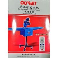 ราคา ้เครื่องยิงลูกปิงปอง Oukei รุ่น V3 (9504055816)