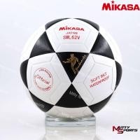 ราคา ฟุตซอลหนังอัด MIKASA รุ่น SWL62V (8347084075)
