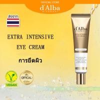 ราคา d'Alba White Truffle Extra Intensive Eye Cream, Nourishment and Wrinkle-Fighting, All-In-One treatment 30ml dAlba Cream (42428569764)