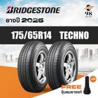 ราคา BRIDGESTONE ขนาด 175/65R14 รุ่น TECHNO จำนวน 2 เส้น ปี2025 + ฟรี!! จุ๊บลมยางแท้ (52851160926)