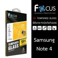 ราคา กระจกนิรภัย Samsung Note 4 (64310283)