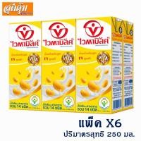 ราคา ไวตามิลค์นมถั่วเหลืองยูเอชที สูตรเจ 250 มล. แพ็ค 6 กล่อง (2227496803)