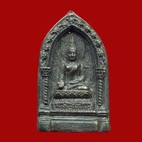 ราคา เหรียญหล่อขนาดเล็ก พระไพรีพินาศ รุ่น 50 ปี ไทยประกันชีวิต 2535 (A119) (13230232864)