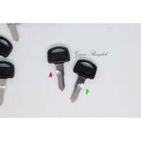 ราคา ลูกกุญแจเปล่า Honda Giorno 50 cc, Honda Dio (6733188608)